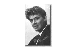 Юрий Гуляев