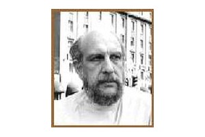 Юрий Димитрин