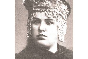 Наталия Ермоленко-Южина