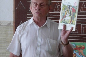 Эдуард Звоницкий