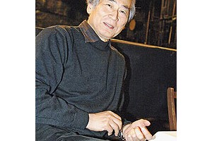 Тадаси Сузуки