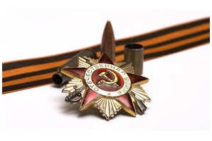 Юлия Пореш