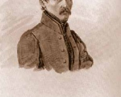 На фото Николай Басаргин