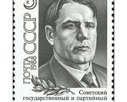 На фото Эммануил Квиринг