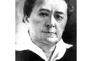Вера Гедройц