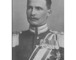 На фото Эрнст II
