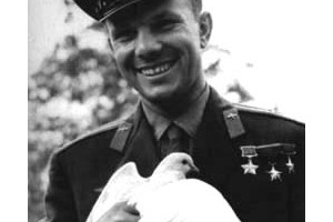 Юрий Гагарин