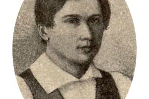 Павел Выгодовский