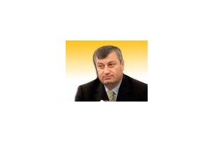 Эдуард Кокойты