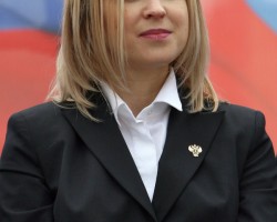 На фото Наталья Поклонская