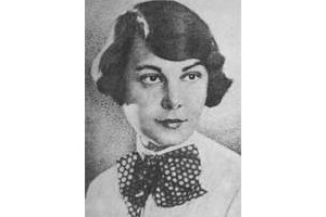 Елена Телига