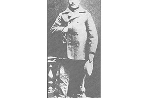 Матти Хаапойя