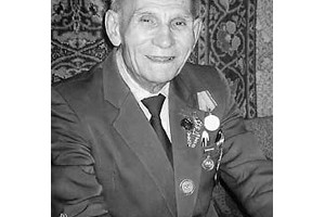 Иван Кирилов