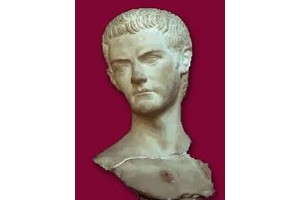 Гай Цезарь (Калигула)