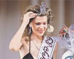 На фото Юлия Суханова