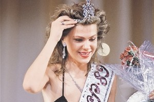 Юлия Суханова