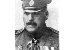 Александр Родзянко