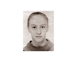 На фото Эка Зиганшина
