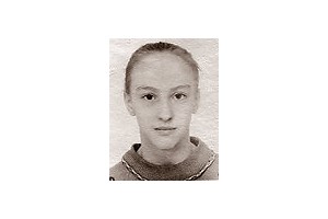 Эка Зиганшина