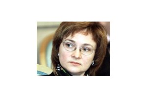 Эльвира Набиуллина