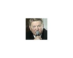 На фото Юрий Заварзин
