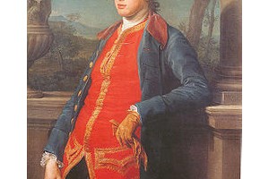 Уильям Кавендиш, 5-й герцог Девонширский