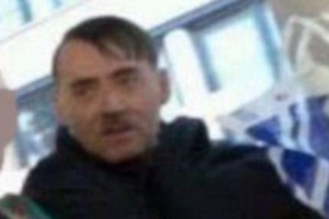 Эмин Джиновци