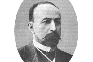 Александр Башмаков