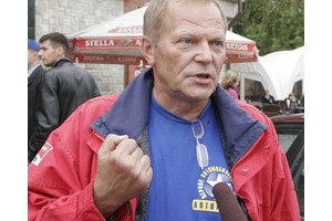 Юрий Гейко