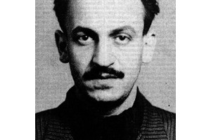 Эдди Рознер
