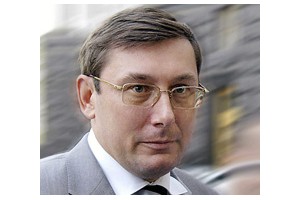 Юрий Луценко
