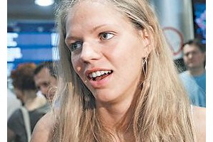 Юлия Ефимова