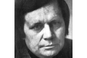 Юрий Слепухин
