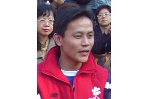 Чин Хсюнг Хуанг