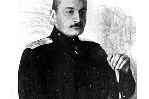 Иван Романовский