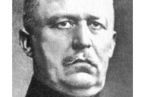 Эрих Людендорф