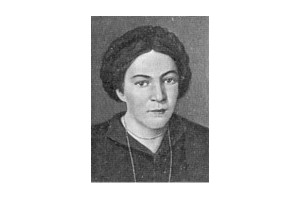 Варвара Яковлева