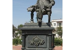 Юмжагийн Цэдэнбал