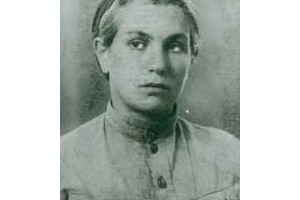 Валерия Борц