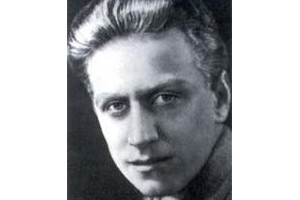 Григорий Александров