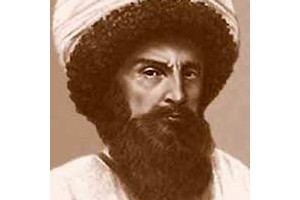 Назима Мухаммед