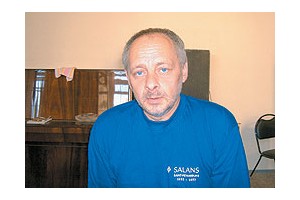 Лев Эренбург