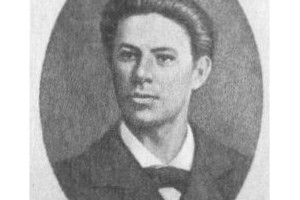Иван Емельянов