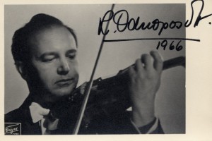 Рикардо Однопозофф