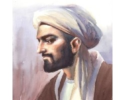На фото Ибн Хальдун