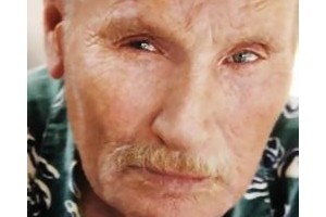 Эдвард Гевард Банкер