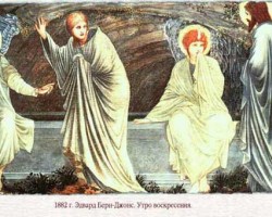 На фото Эдвард Берн-Джонс