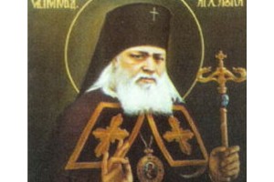 Архиепископ Лука