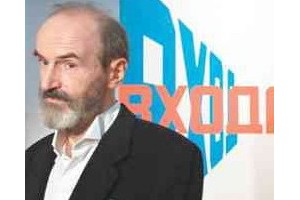 Эрик Булатов
