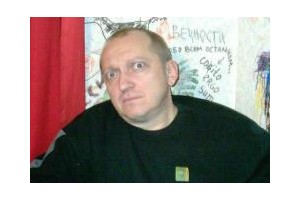 Юлий Буркин